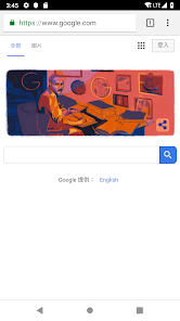 老王加速度器npvandroid下载效果预览图